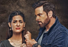 Chauraha Begins With Engaging Performances & Crisp Direction
