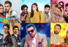 Projects Lined Up For Eid That Will Keep You Entertained