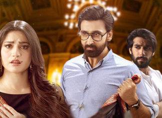 Pyar Deewangi Hai Kicks Off On A Mellow Note