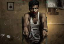 Usman Mukhtar’s Gulabo Rani Trailer Promises A Haunting Tale
