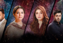 Wehem Teasers Create Anticipation With Thrilling Premise
