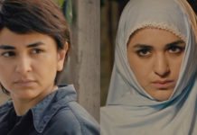 Yumna Zaidi Sparks Intrigue With New Avatar In Bakhtawar