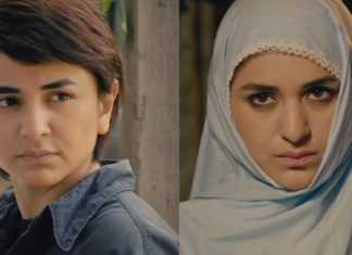 Yumna Zaidi Sparks Intrigue With New Avatar In Bakhtawar