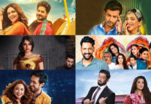 Eid Films And Telefilms That Will Keep You Entertained At Home