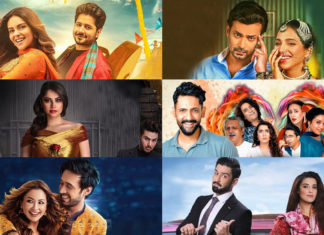 Eid Films And Telefilms That Will Keep You Entertained At Home