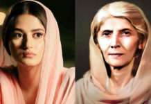Everything You Need To Know About Sajal Aly Playing Fatima Jinnah