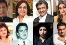 Celebrities Getting Pakistan’s Highest Honours On 75th Independence Day