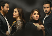 Review: ‘Agar’ Portrays The Tragic Reality Of Women In Our Society Agar