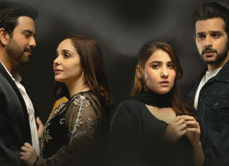 Review: ‘Agar’ Portrays The Tragic Reality Of Women In Our Society Agar