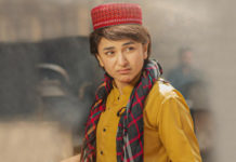 Yumna Zaidi Spills Details On The Struggles Of Becoming ‘Bakhtawar’ Bakhtawar