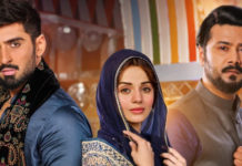 ‘Qalandar’ Review: An Enchanting Tale Of Having Faith In God Qalandar
