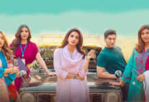 Sar-E-Rah Sets Tone for Brilliance With First Episode Sar e Rah series