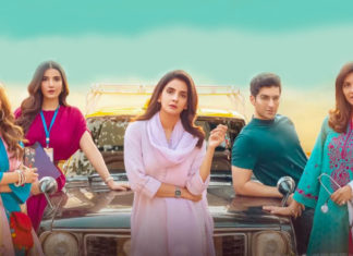 Sar-E-Rah Sets Tone for Brilliance With First Episode Sar e Rah series