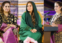 Atiqa Odho Aspires to Open Gateway for Pakistani Dramas in Saudi Arabia