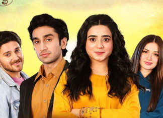 Hum TV Scripts Fairy Tale with Simple Ramadan Serial
