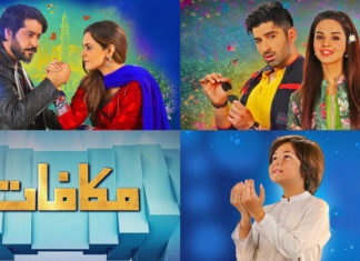 Geo Entertainment Announces Multiple Shows for a Ramzan Full of Infotainment