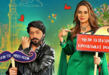Comedy, Action, and Entertainment: Heer Da Hero Promises It All This Ramzan
