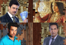 Faisal Qureshi and Cast Discuss What Viewers May Expect from Money Back Guarantee