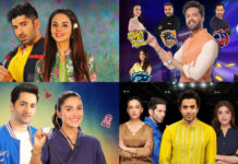 The Hits and Misses of Ramadan Transmission 2023