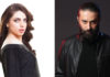 Breaking the Silence: Maha Ali Kazmi Speaks Out