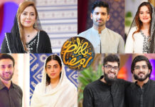 Express TV Sets Benchmark for Interactive and Informational Ramadan Content