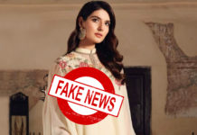 Actress Saeeda Imtiaz is Alive