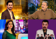 From Khabarnaak to Tabish Hashmi’s Hasna Mana Hai; How Our Comedy Shows are Evolving