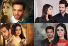 Is Hum TV Using Wahaj Ali’s Fame to Promote Previous Dramas?