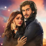 jhoom 1st ep cover-01