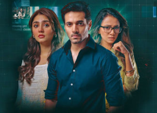 Jurm Builds Suspense with Gripping Crime Story