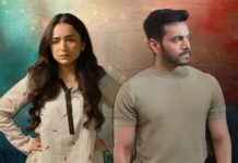 3 Confusions Meerab and Murtasim Can Solve Through Basic Communication