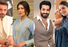 New Anthology Film With Star-Studded Cast Set to Release This Eid