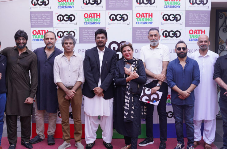 Pakistani Directors Unite: First-Ever Directors Guild Formed in Karachi