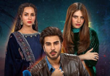 Who Should Shayan be With in Ehraam e Junoon? Shanzay or Sajeela?