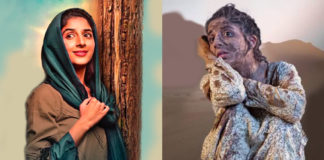 Mawra Hocane Talks Neem and Nauroz in Her Return to the Screen Mawra in Neem and Nauroz