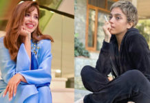 Sonya Hussyn Unveils New Look as ‘Murshid’ in Upcoming Project Gangs of Kharasaan
