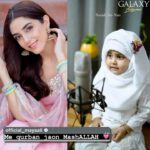 18056480761392766_galaxylollywood