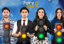 Fairy Tale 2 is Releasing Sooner Than We Expected