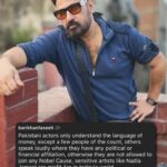 17878066487924284_galaxylollywood