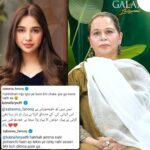 17941059302693545_galaxylollywood