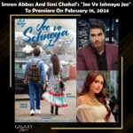 17962780361486453_galaxylollywood