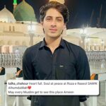 17967608534415768_galaxylollywood