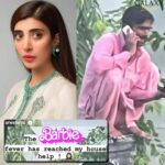 17985314618096725_galaxylollywood