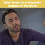 17987456336102337_galaxylollywood