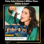 17991629051007686_galaxylollywood