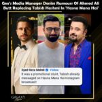 17991749942004665_galaxylollywood