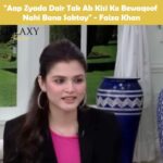 17999095856021590_galaxylollywood