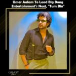18000436271016588_galaxylollywood