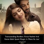 18020311339644896_galaxylollywood