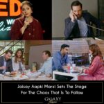 18021746494632450_galaxylollywood